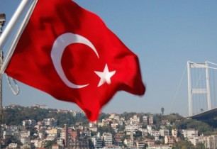 Image result for Թուրքիայում