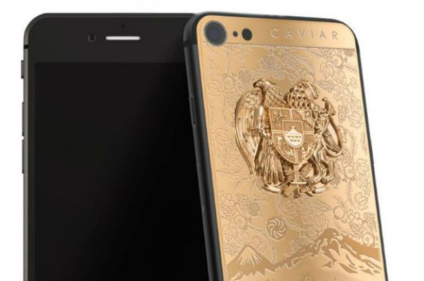  Caviar  iPhone 7 Plus Armenia