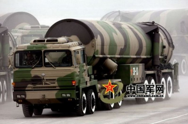 Китайская ракета Dongfeng-41