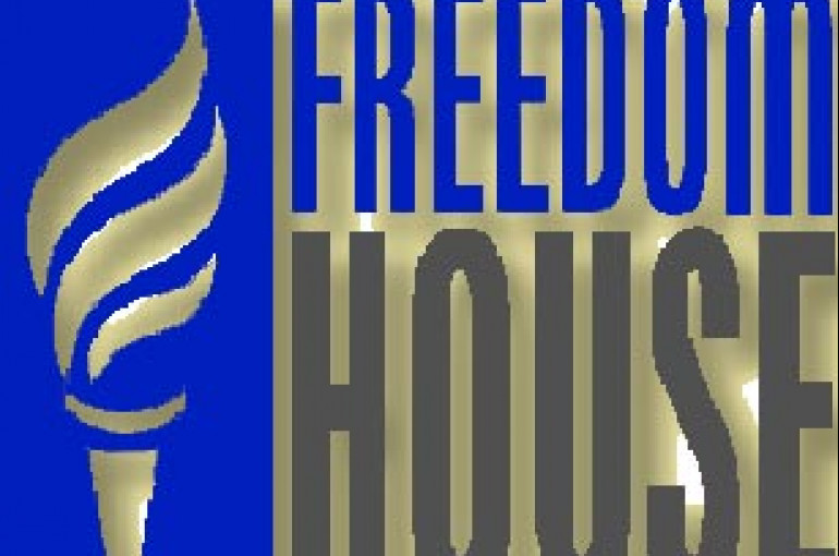 Дом свободы неправительственная организация. Freedom House, в Армении. Freedom House. Организация дом свободы