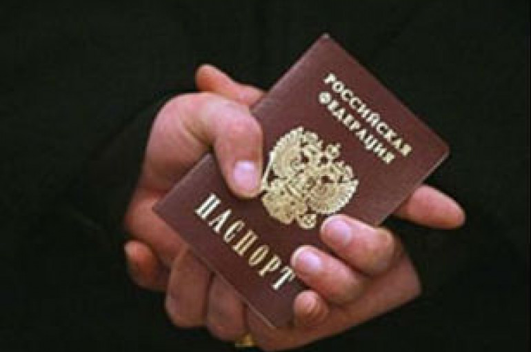 кредит с армянским паспортом на карту