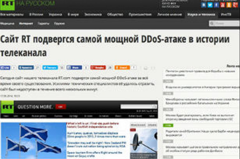 RT. Сайт подвергся DDOS. Раша. Исторические Телеканалы. Site today