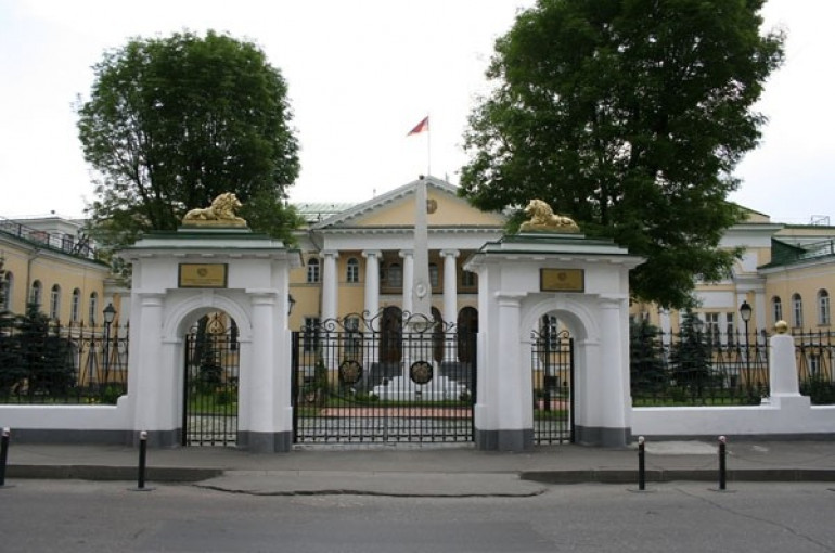 Посольство рф в армении