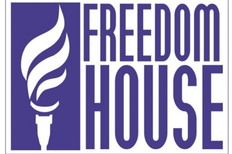 Фридом Хаус. Freedom House Азербайджан. Фридом Хаус Кыргызстан. Дом свободы картинки Freedom House. Организация дом свободы