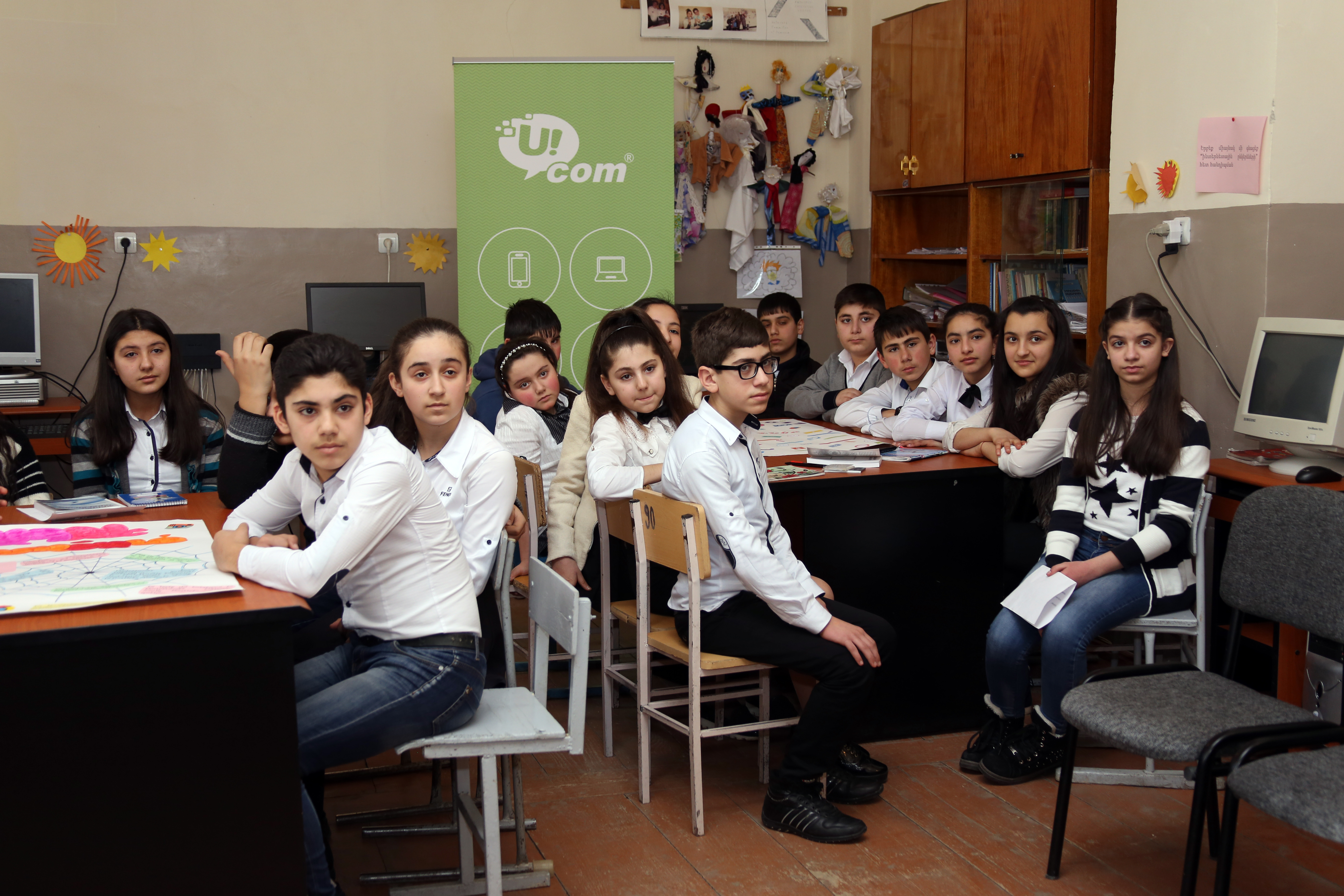 Интернет в армении. Home tv интернет в армении. Айк еганян биография. Баннер армянские продукты. Интернет в армении.