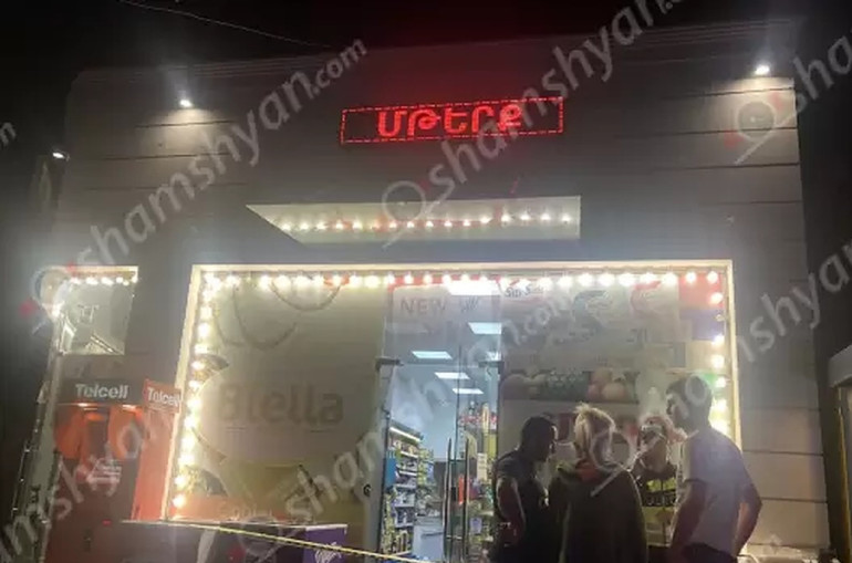 Երևանում  դանակահարել են խանութի աշխատակցին , պարեկները հետապնդել ու վնասազերծել են