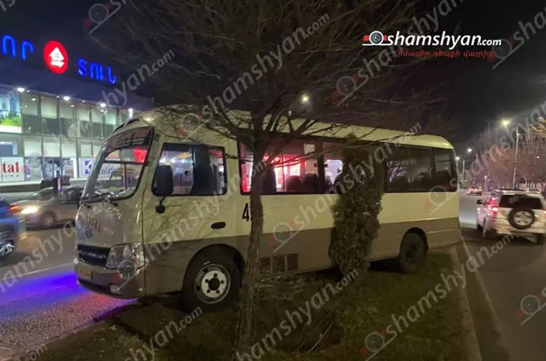 Արտակարգ դեպք՝ Երևանում․ 42 երթուղու ավտոբուսը որում եղել են մոտ 30-ից ավելի ուղևոր, ինքնաբերաբար առաջ է ընթացել, կոտրել 2 ծառ ու հայտնվել «գազոնում»